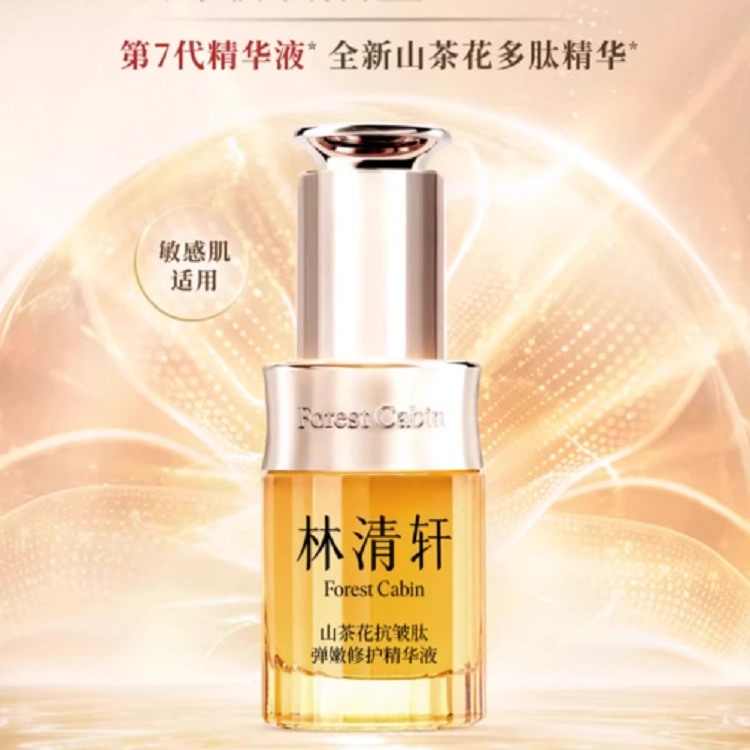 30ml