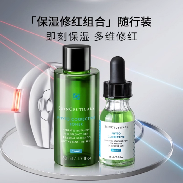 50ml+15ml