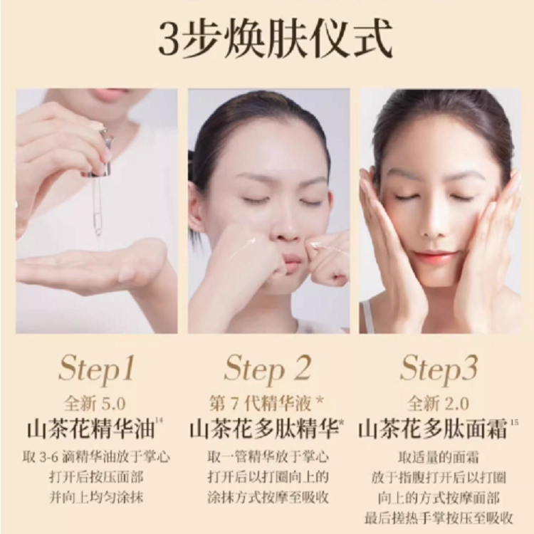 30ml