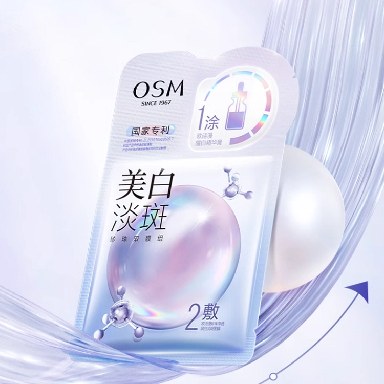 20ml+20ml+1