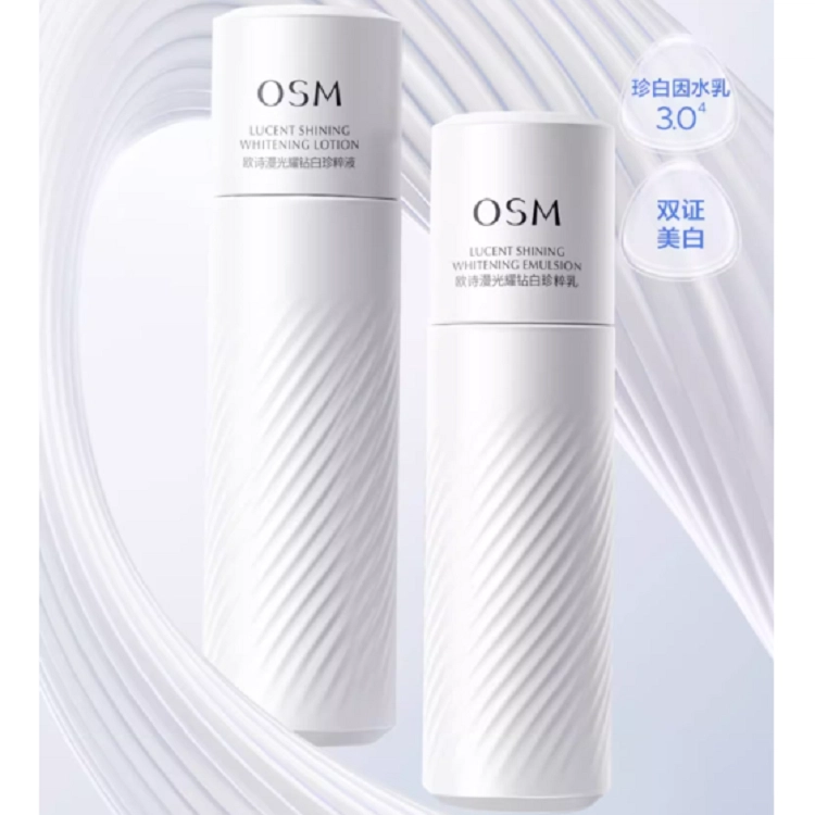20ml+20ml+1