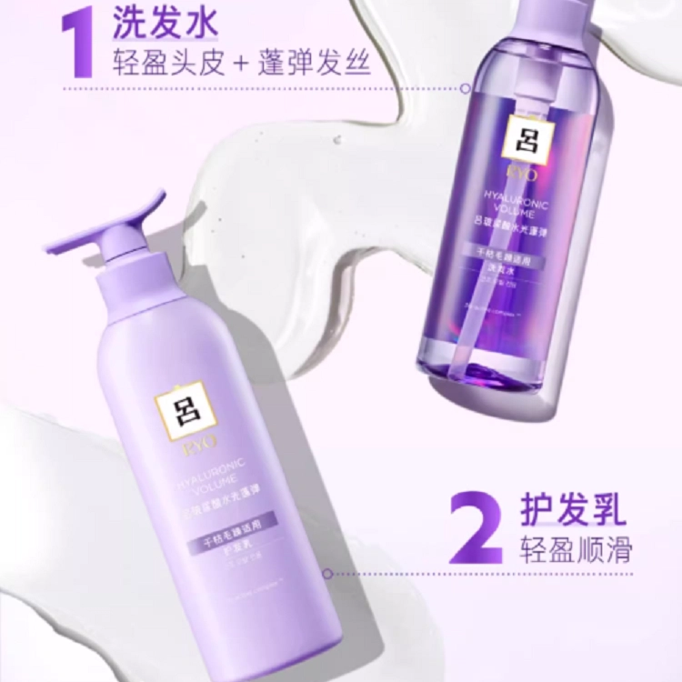 400ml
