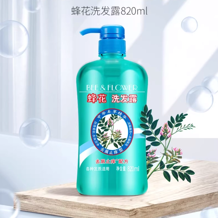 BEE FLOWER 820ml+1000ml