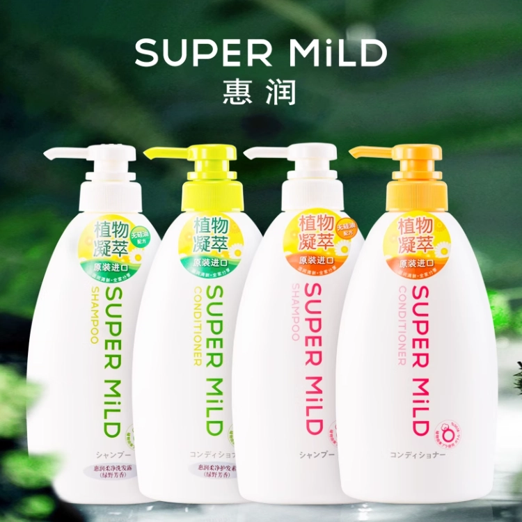 600ml*2