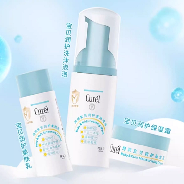 50ml+12g
