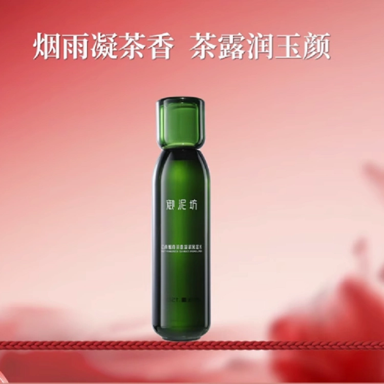 150ml