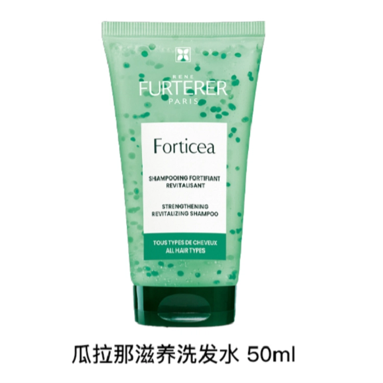 50ml
