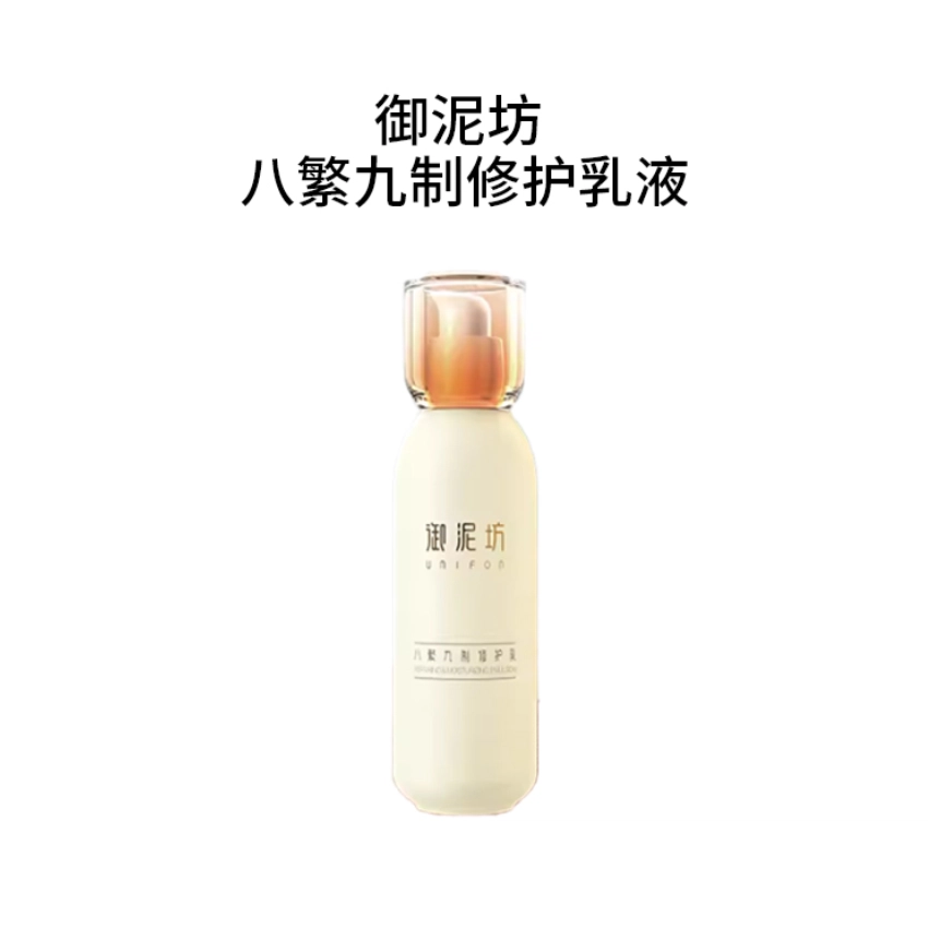 120ml