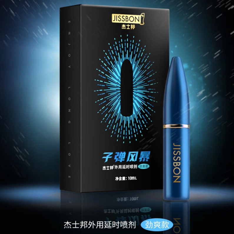 10ml