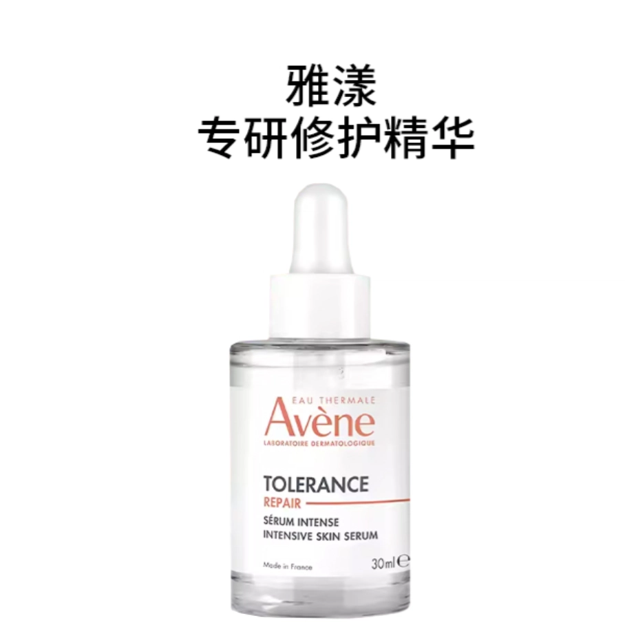 30ml