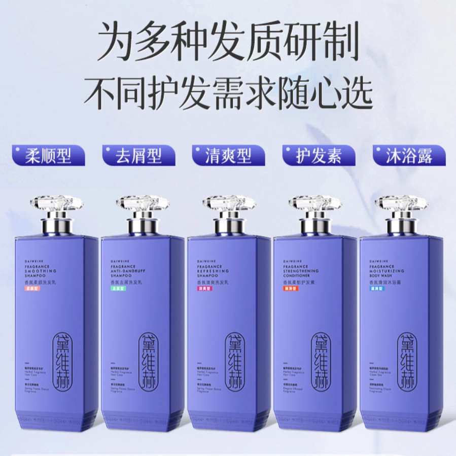 HUIGE 720ml720ml*2