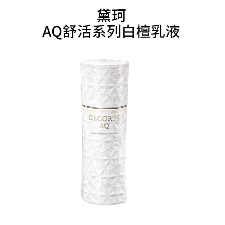 AQ 200ml