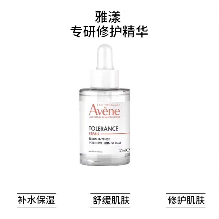 30ml