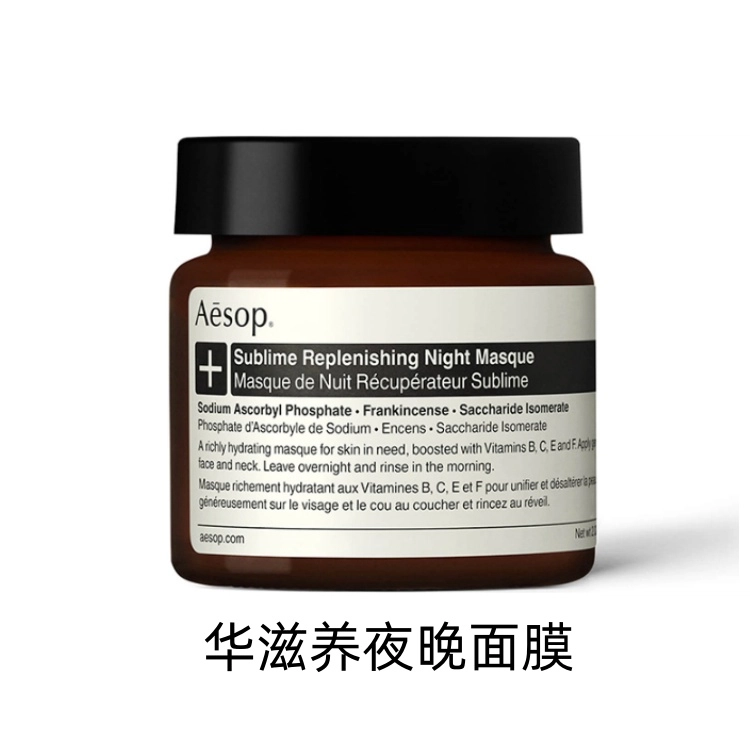 60ml