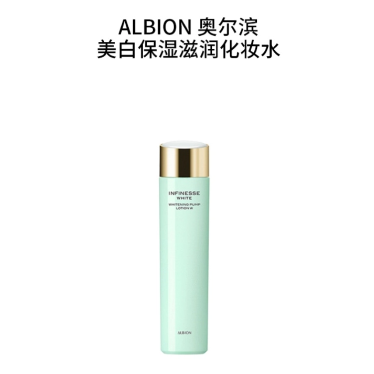 200ml