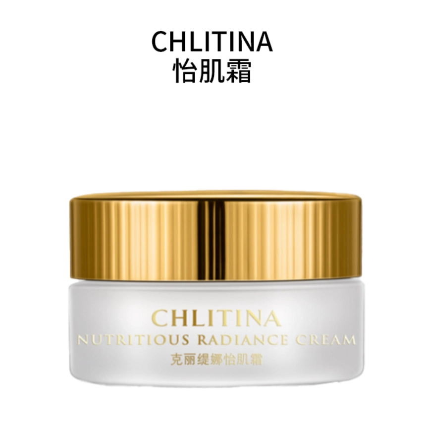 CHLITINA 30g10g