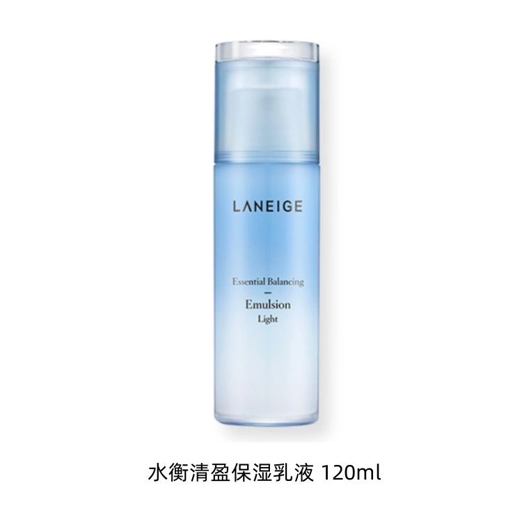 120ml