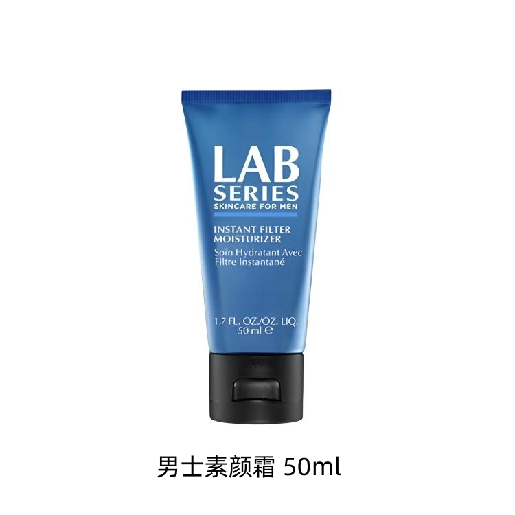 BB 50ml
