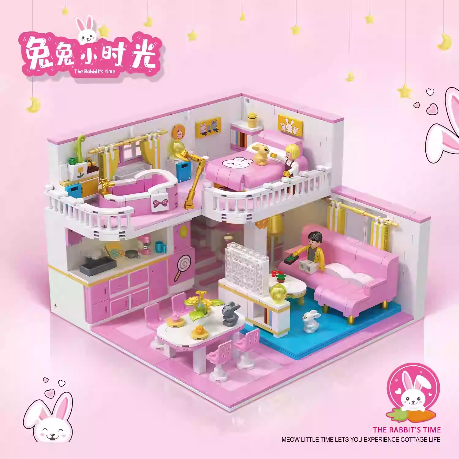 10481096pcs