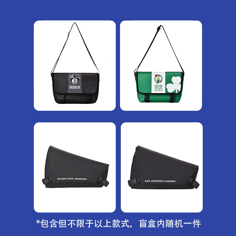 腾讯视频草场地 体育周边随机一件 盲盒类