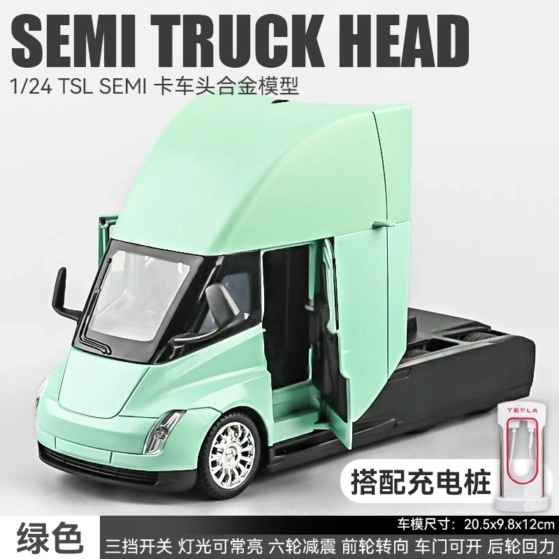 semi124