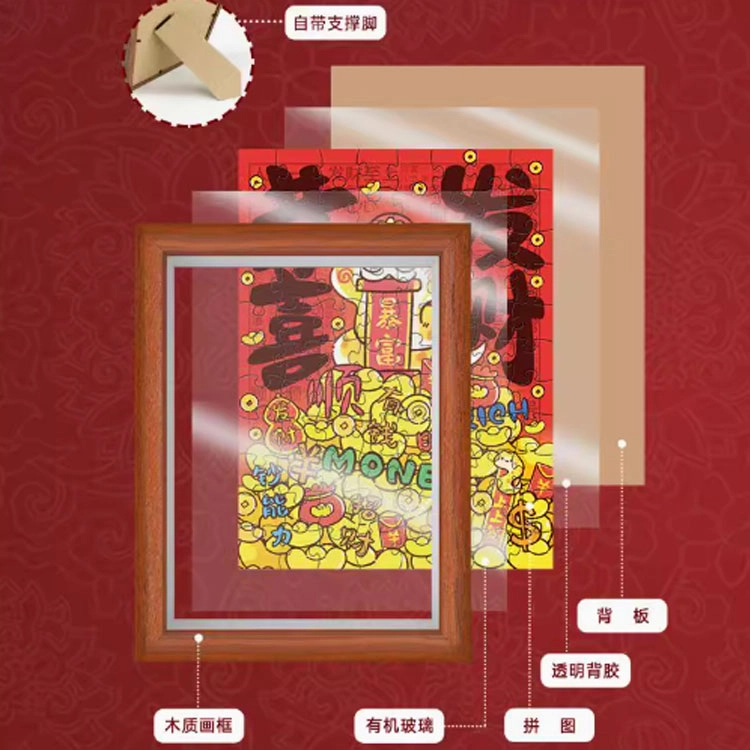 88pcs 10AF0884195