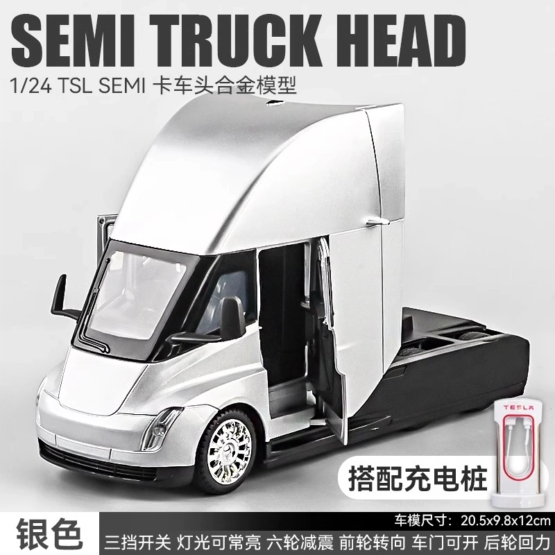 semi124