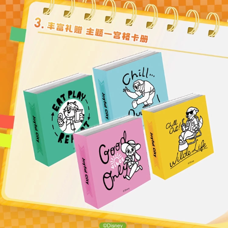 CARD.FUN IP