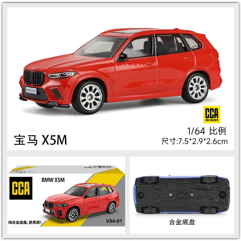 CCA 164 BMW X5M