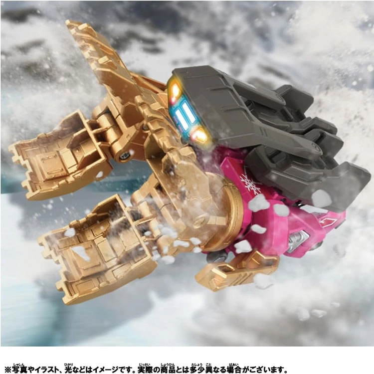 TAKARA TOMY Plarail Shinkalion CW