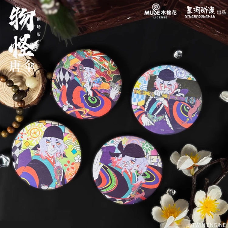 星河动漫 怪化猫 剧场版物怪：唐伞 马口铁 吧唧 徽章