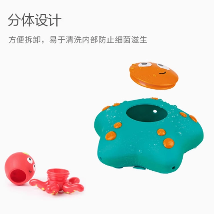 HAPE