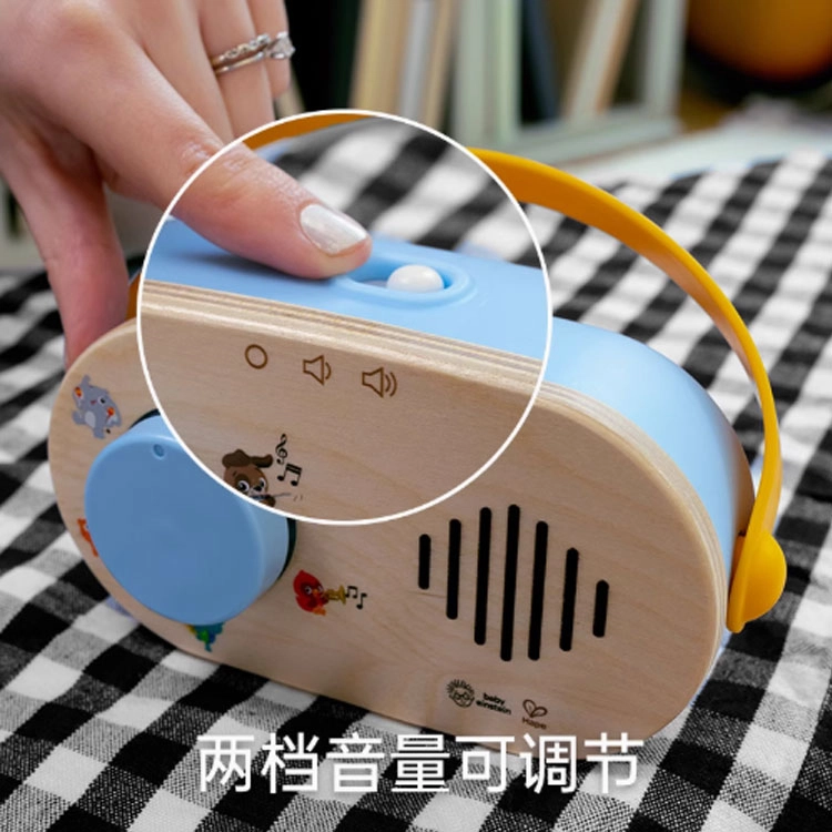 HAPE