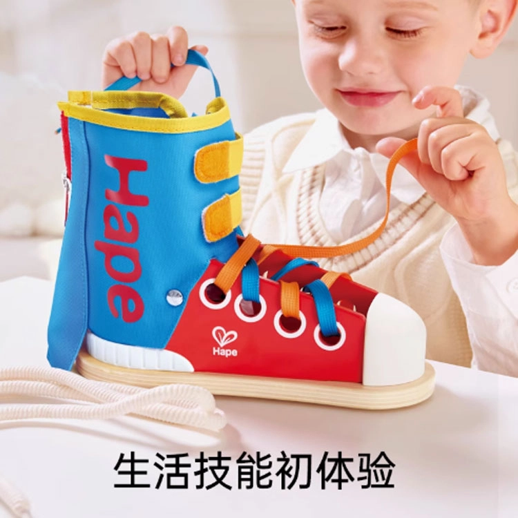 HAPE