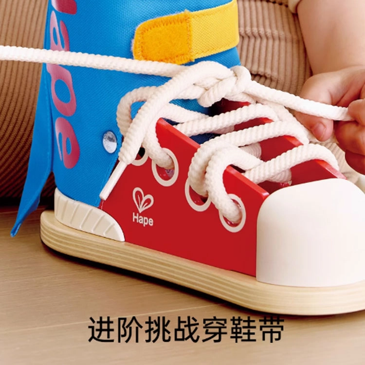 HAPE