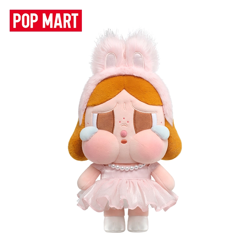 POP MART CRYBABY SHINY SHINY