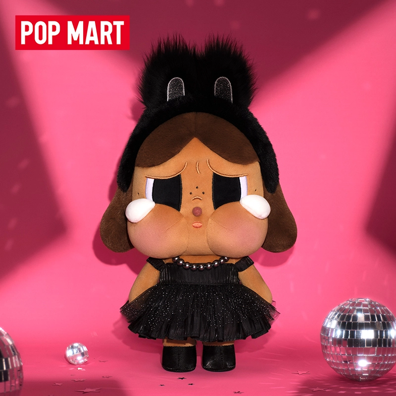 POP MART CRYBABY SHINY SHINY