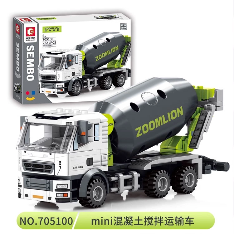 SEMBO 222pcs
