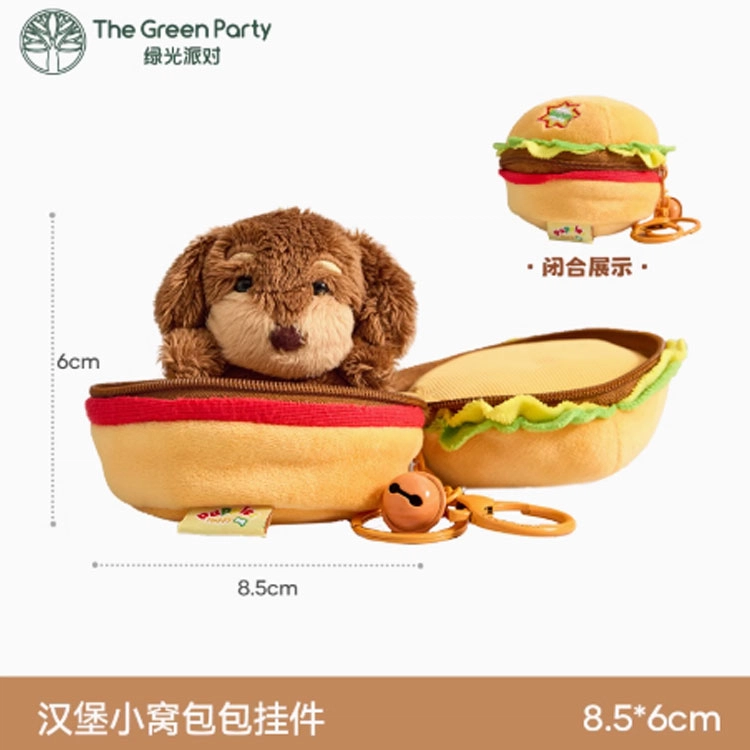 The Green Party 6cm9cm