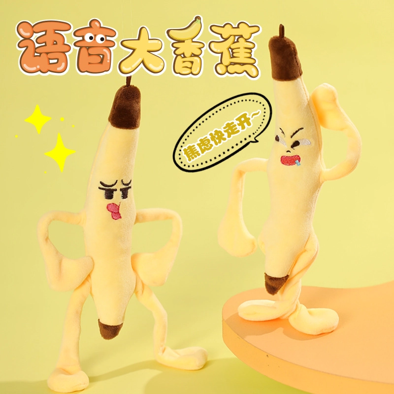 18cm