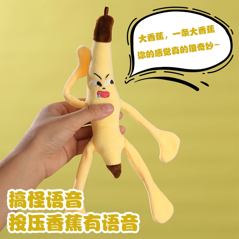 18cm