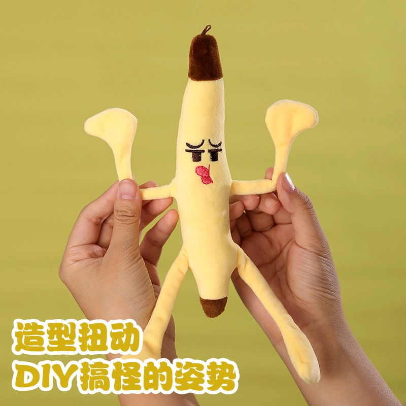 18cm