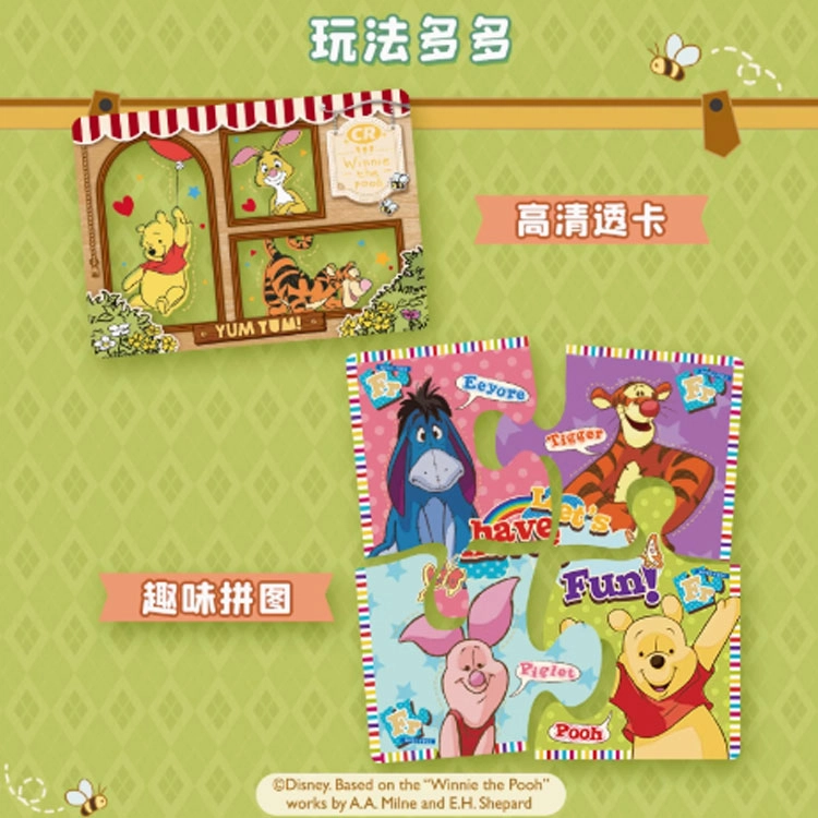 CARD.FUN IP