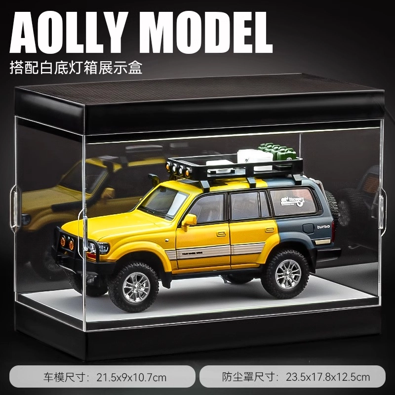 LC80SUV124