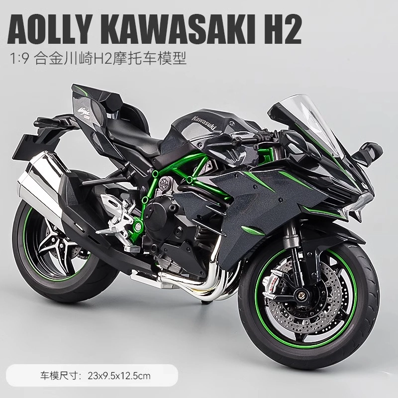H2r19