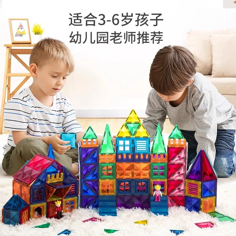 102pcs KBZS-102