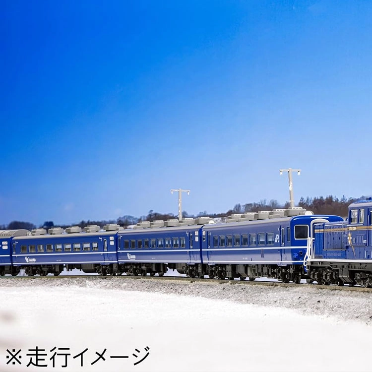 KATO N DD51 H 7008-L