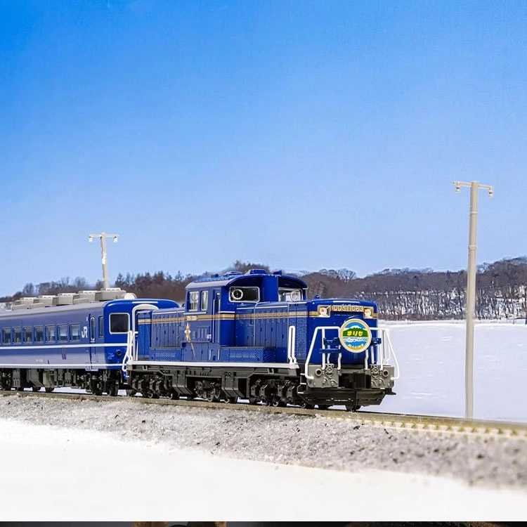KATO N DD51 H 7008-L