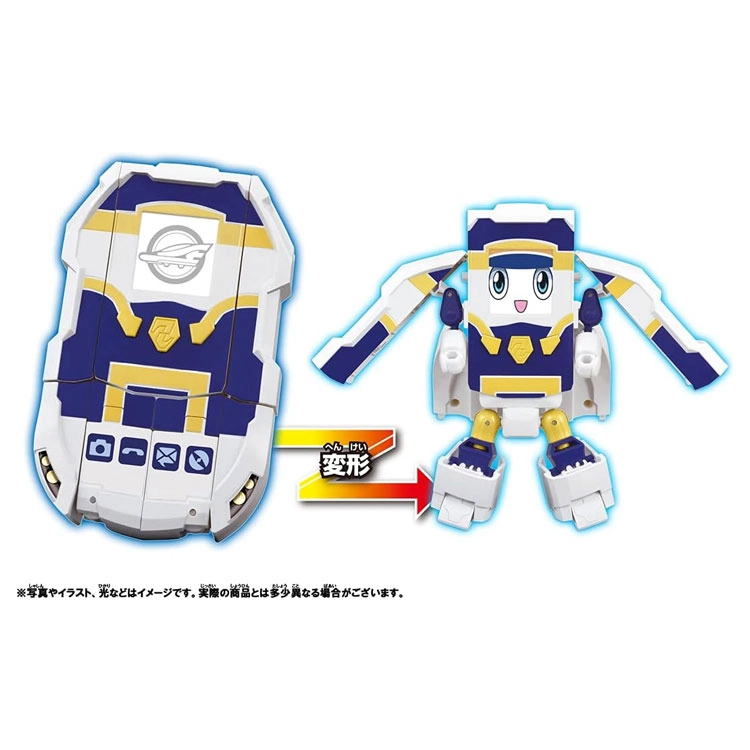 TAKARA TOMY Plarail Shinkalion Z Z