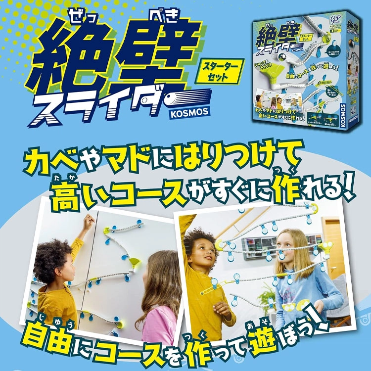 GP )